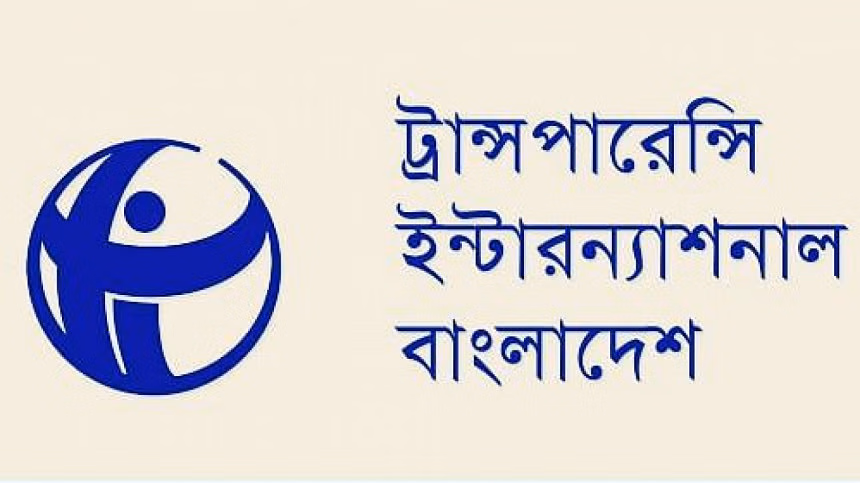 Draft Media Commission ordinance a ‘parting mockery’ of public expectations: TIB